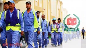 প্রবাসীদের উৎসাহ— জাতীয় নির্বাচনে পোস্টাল ভোটে ইতোমধ্যে ১৮ হাজারের নিবন্ধন!