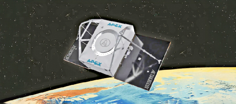 মহাকাশ থেকে পৃথিবীতে আসবে সৌরবিদ্যুৎ